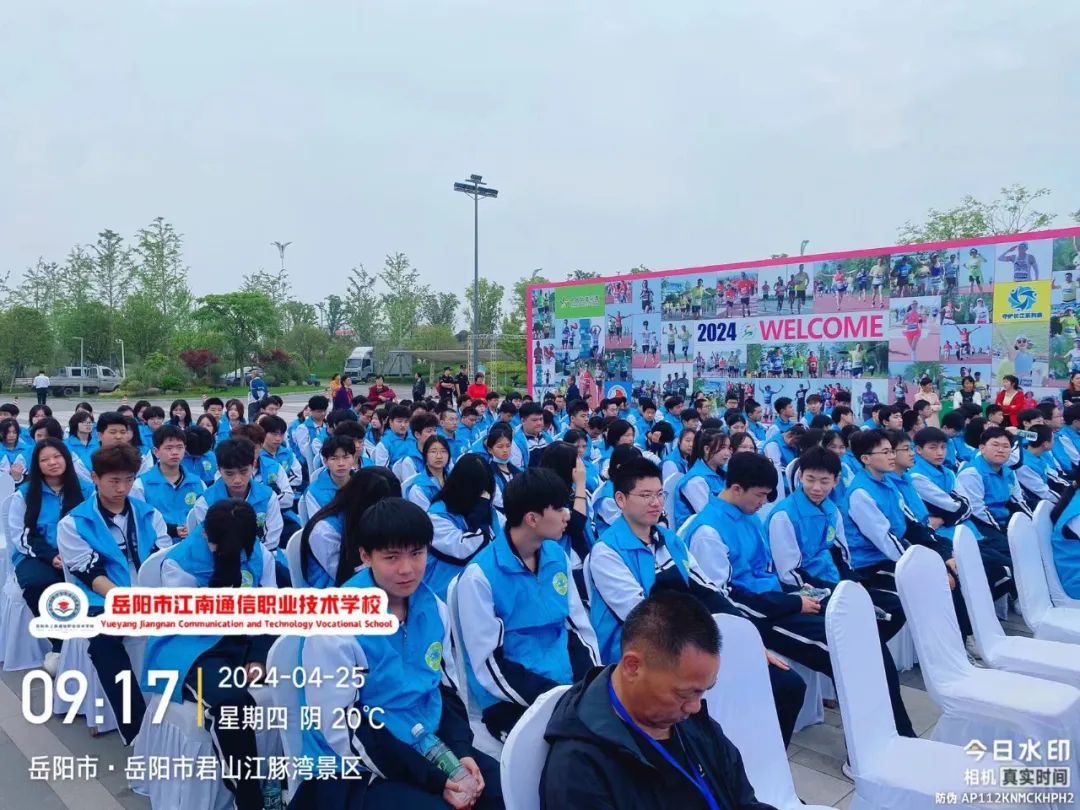 岳陽市江南通信職業(yè)技術學校有限公司,岳陽江南學校,岳陽江南通信學校,岳陽職業(yè)學校 岳陽市江南通信職業(yè)技術學校有限公司,岳陽江南學校,岳陽江南通信學校,岳陽職業(yè)學校