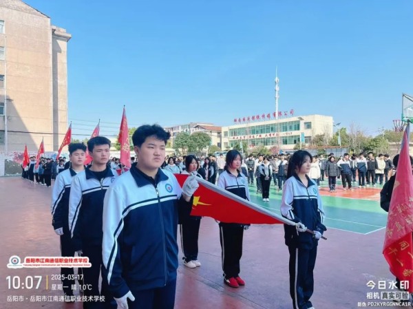 岳陽市江南通信職業(yè)技術學校有限公司,岳陽江南學校,岳陽江南通信學校,岳陽職業(yè)學校 岳陽市江南通信職業(yè)技術學校有限公司,岳陽江南學校,岳陽江南通信學校,岳陽職業(yè)學校