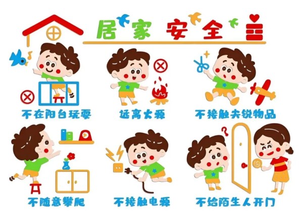 岳陽市江南通信職業(yè)技術(shù)學校有限公司,岳陽江南學校,岳陽江南通信學校,岳陽職業(yè)學校 岳陽市江南通信職業(yè)技術(shù)學校有限公司,岳陽江南學校,岳陽江南通信學校,岳陽職業(yè)學校