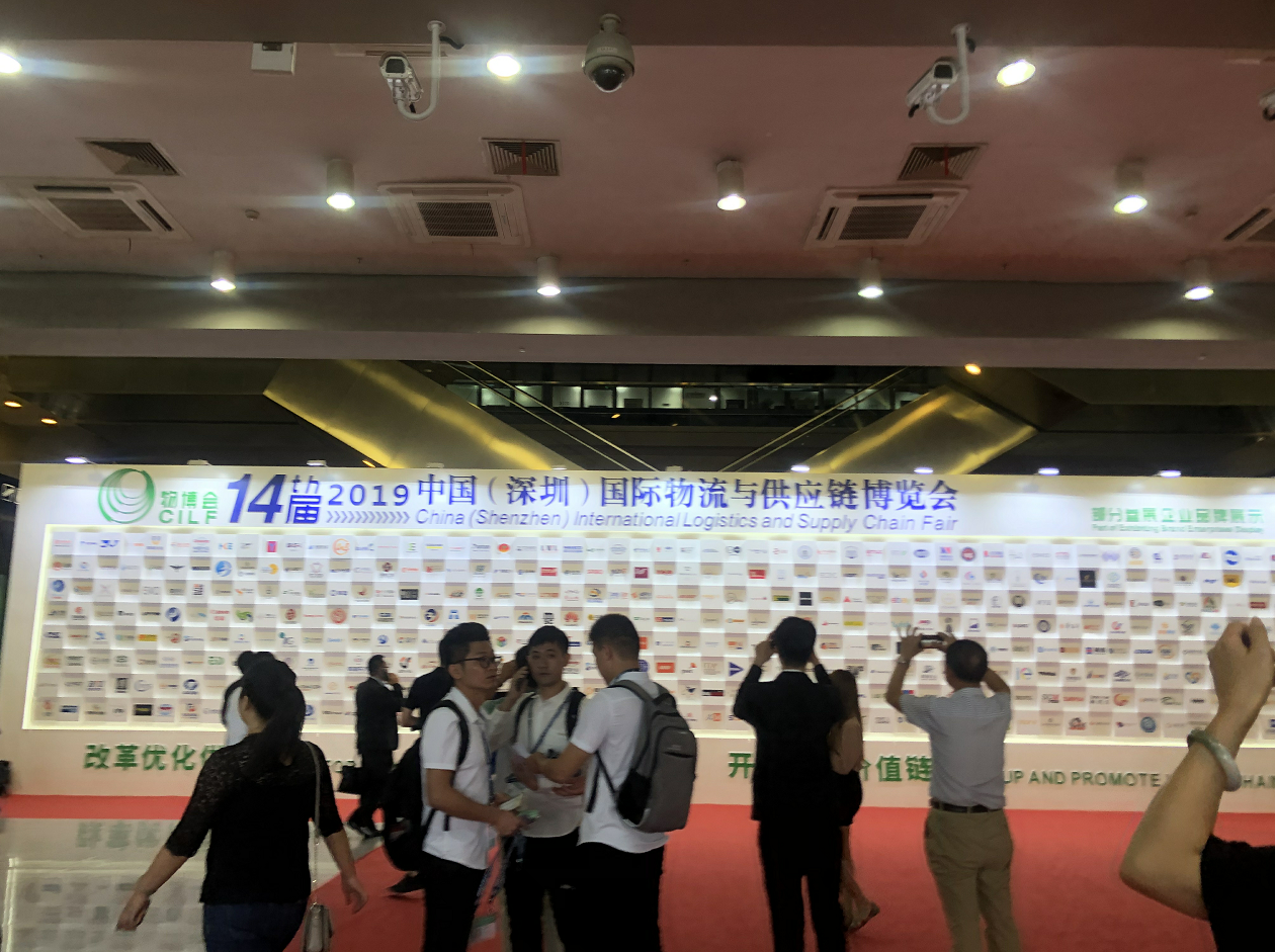 華榮華展會第二天，精彩繼續(xù)